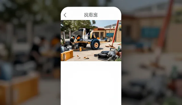 小程序商城运维管理的演进与业务趋势
